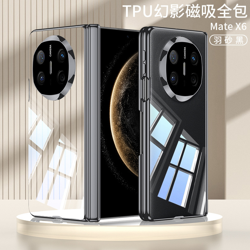 Compatible with Huawei Mate X6 phone case, X5 electroplated transparent TPU soft shell, magnetic hinge, X3 foldable screen protective case
