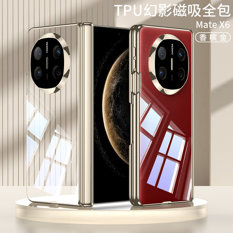 Compatible with Huawei Mate X6 phone case, X5 electroplated transparent TPU soft shell, magnetic hinge, X3 foldable screen protective case