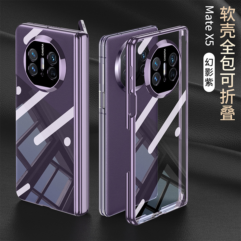 Compatible with Huawei Mate X6 phone case, X5 electroplated transparent TPU soft shell, magnetic hinge, X3 foldable screen protective case