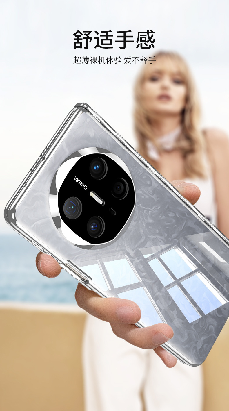Compatible with Huawei Mate X6 phone case, X5 electroplated transparent TPU soft shell, magnetic hinge, X3 foldable screen protective case