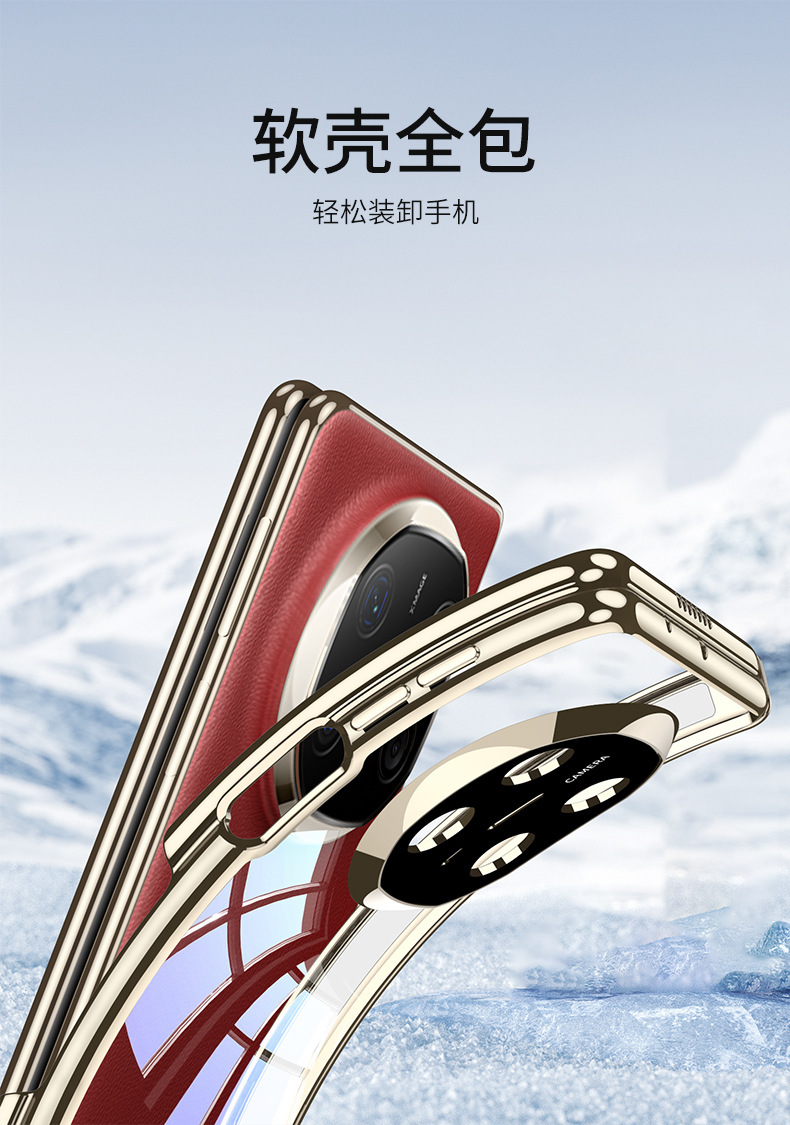 Compatible with Huawei Mate X6 phone case, X5 electroplated transparent TPU soft shell, magnetic hinge, X3 foldable screen protective case