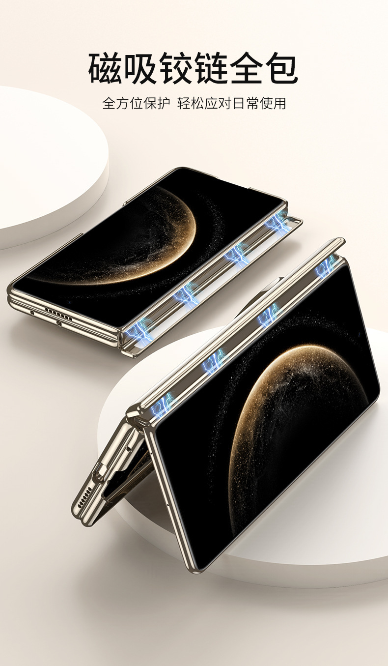Compatible with Huawei Mate X6 phone case, X5 electroplated transparent TPU soft shell, magnetic hinge, X3 foldable screen protective case
