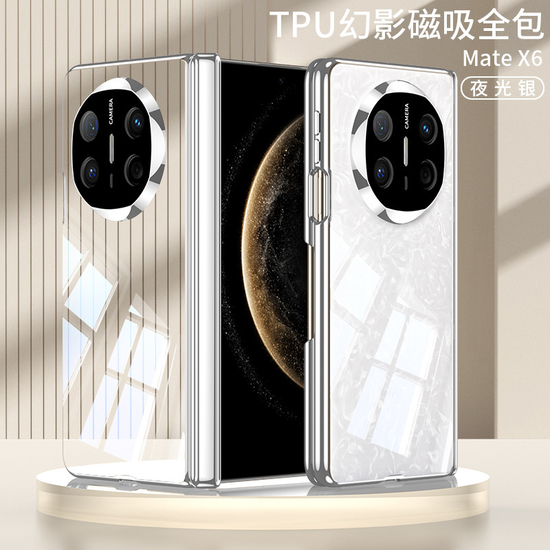 Compatible with Huawei Mate X6 phone case, X5 electroplated transparent TPU soft shell, magnetic hinge, X3 foldable screen protective case