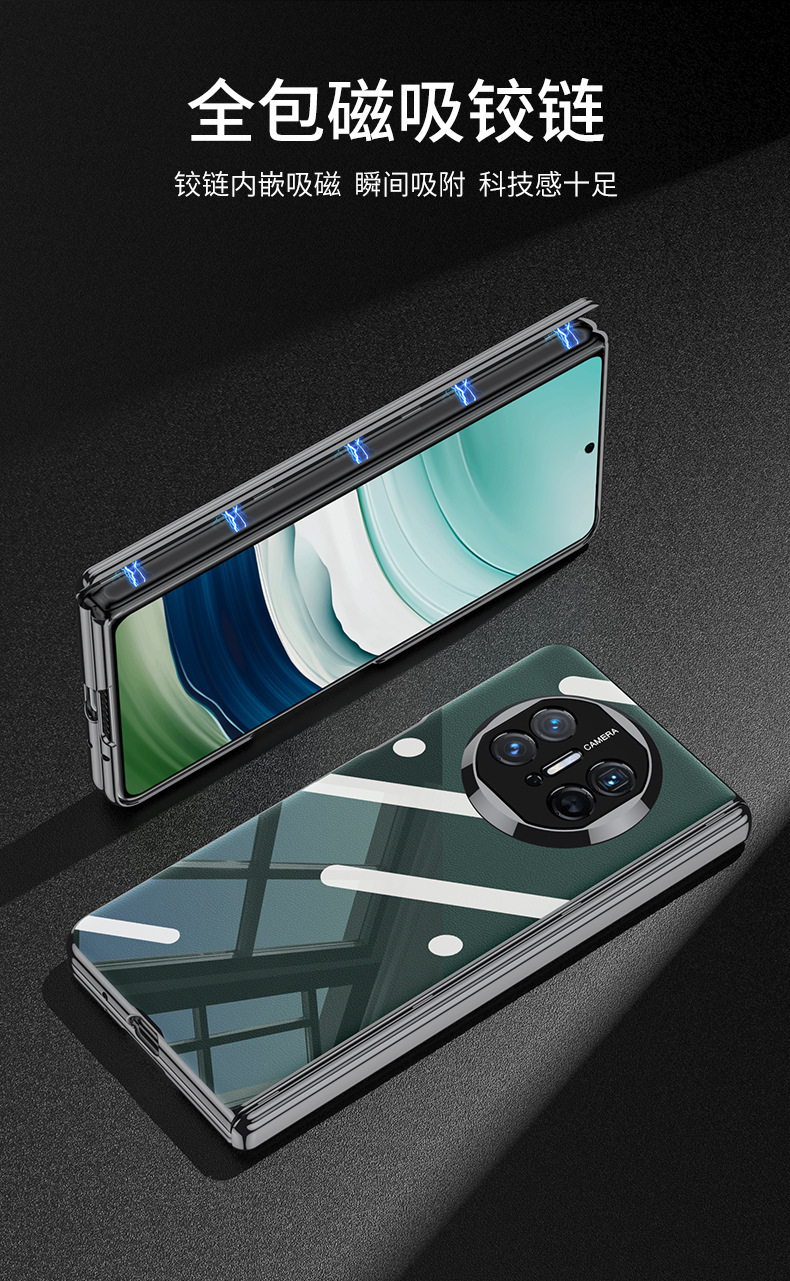 Compatible with Huawei Mate X6 phone case, X5 electroplated transparent TPU soft shell, magnetic hinge, X3 foldable screen protective case