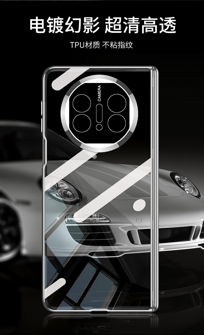 Compatible with Huawei Mate X6 phone case, X5 electroplated transparent TPU soft shell, magnetic hinge, X3 foldable screen protective case