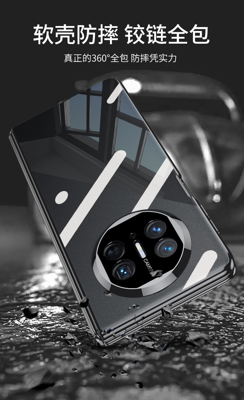 Compatible with Huawei Mate X6 phone case, X5 electroplated transparent TPU soft shell, magnetic hinge, X3 foldable screen protective case