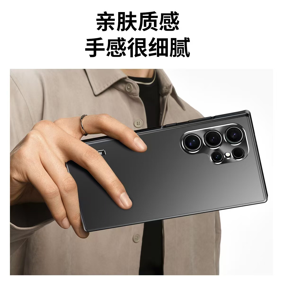 Compatible with Samsung S26 Ultra phone case, S25 Plus magnetic alloy frame, S24U full-coverage drop-proof protective case