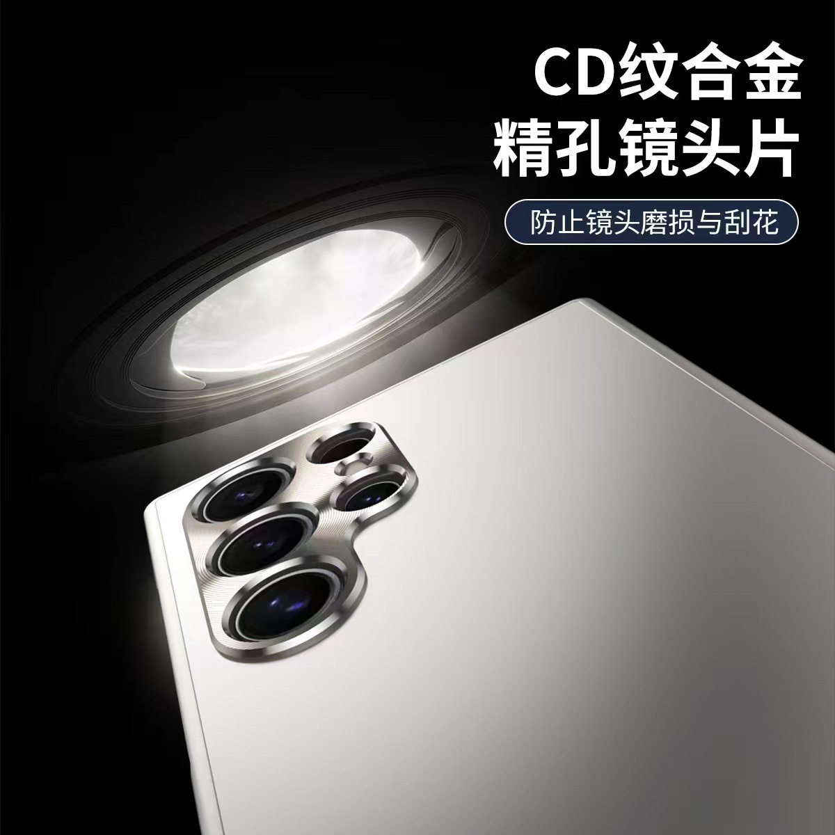 Compatible with Samsung S26 Ultra phone case, S25 Plus magnetic alloy frame, S24U full-coverage drop-proof protective case