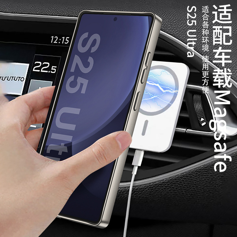 Compatible with Samsung S26 Ultra phone case, S25U rotating stand, S24U vegan leather magnetic wireless charging protective case