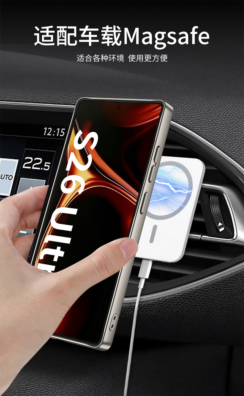 Compatible with Samsung S26 Ultra phone case, S25U rotating stand, S24U vegan leather magnetic wireless charging protective case