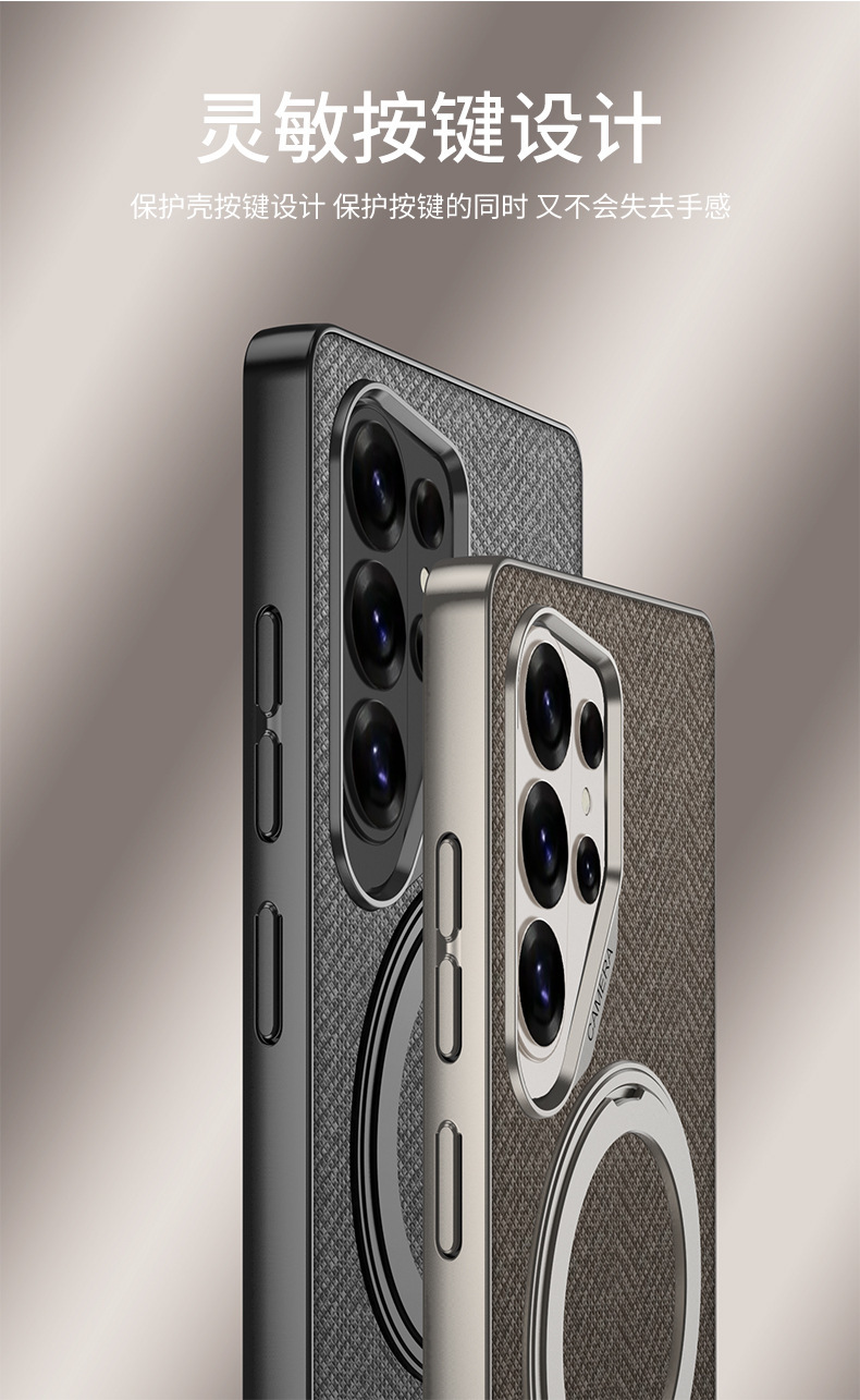 Compatible with Samsung S26 Ultra phone case, S25U rotating stand, S24U vegan leather magnetic wireless charging protective case