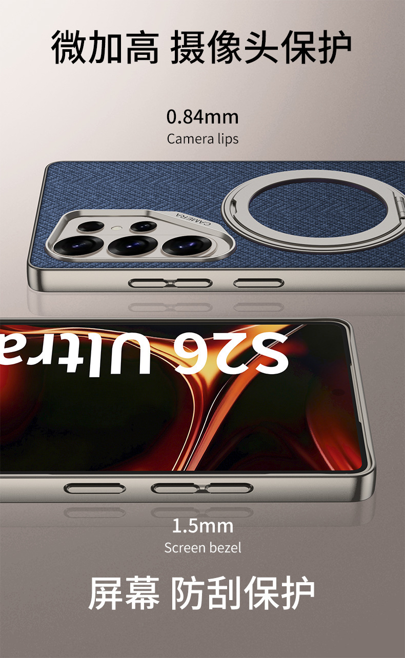 Compatible with Samsung S26 Ultra phone case, S25U rotating stand, S24U vegan leather magnetic wireless charging protective case
