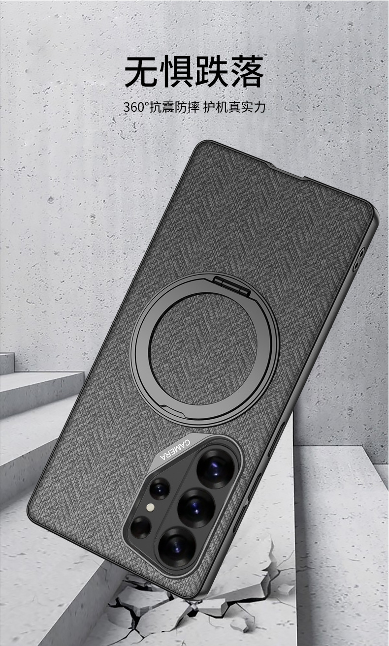 Compatible with Samsung S26 Ultra phone case, S25U rotating stand, S24U vegan leather magnetic wireless charging protective case