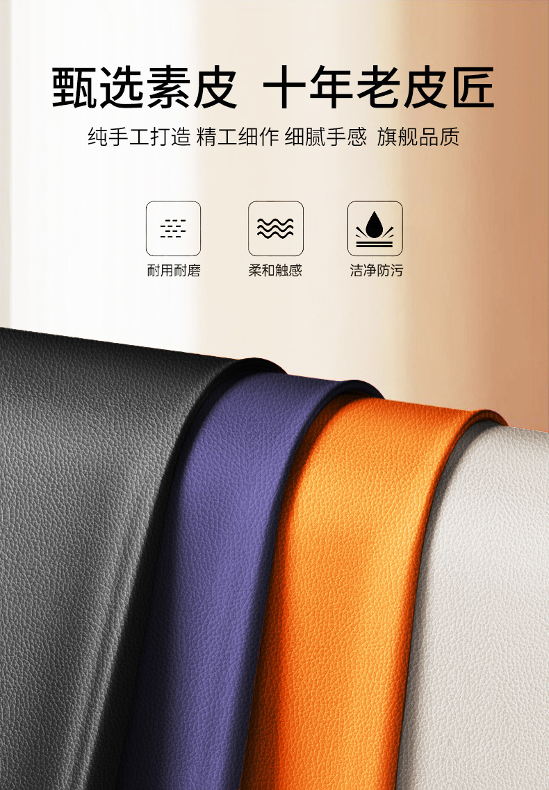 Compatible with Samsung S26 Ultra phone case, S25U rotating stand, S24U vegan leather magnetic wireless charging protective case