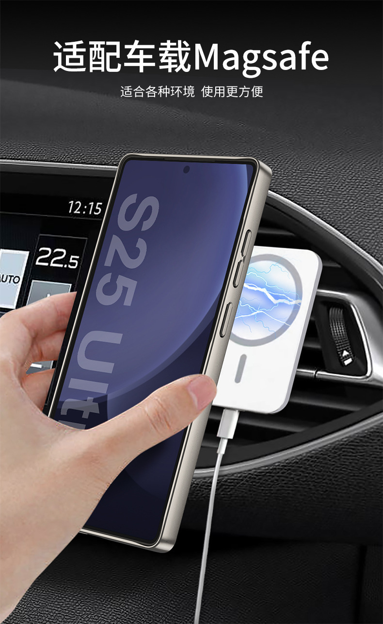 Compatible with Samsung S26 Ultra phone case, S25U rotating stand, S24U vegan leather magnetic wireless charging protective case