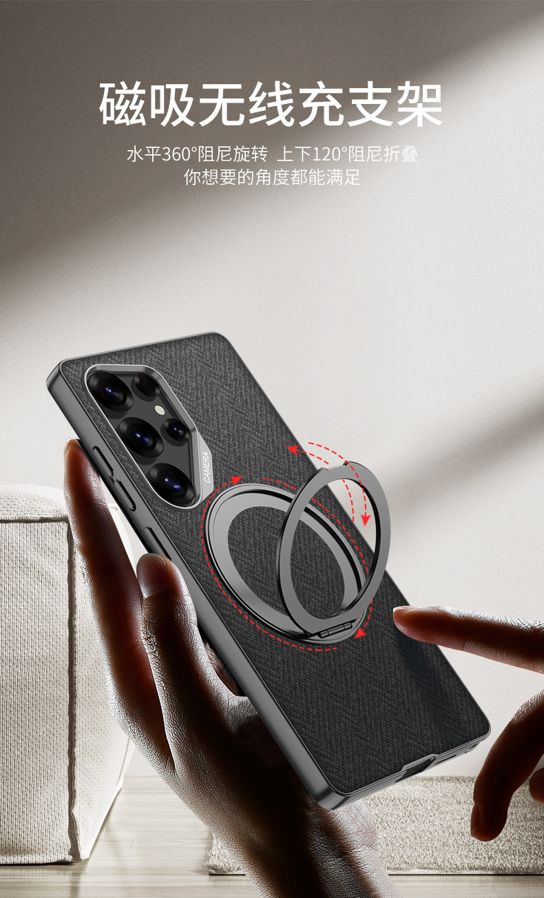 Compatible with Samsung S26 Ultra phone case, S25U rotating stand, S24U vegan leather magnetic wireless charging protective case