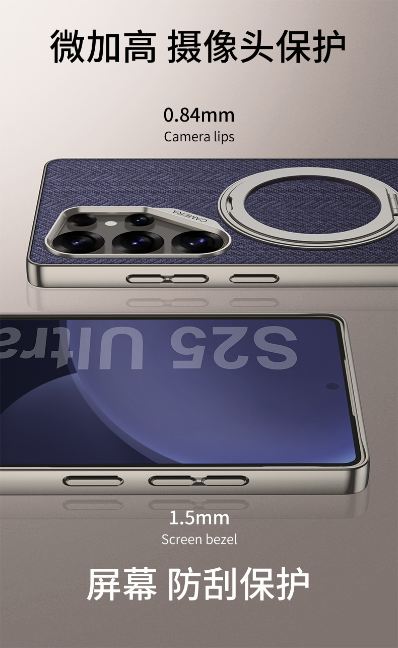 Compatible with Samsung S26 Ultra phone case, S25U rotating stand, S24U vegan leather magnetic wireless charging protective case