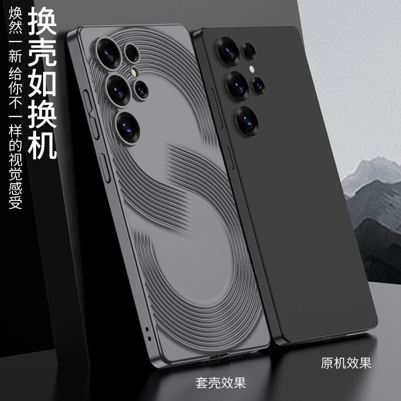Compatible with Samsung S26 Ultra phone case, S25U large S ultra-thin S24/23 Ultra full-coverage drop-proof protective case