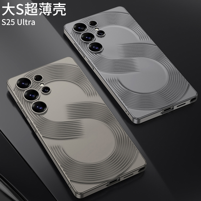 Compatible with Samsung S26 Ultra phone case, S25U large S ultra-thin S24/23 Ultra full-coverage drop-proof protective case