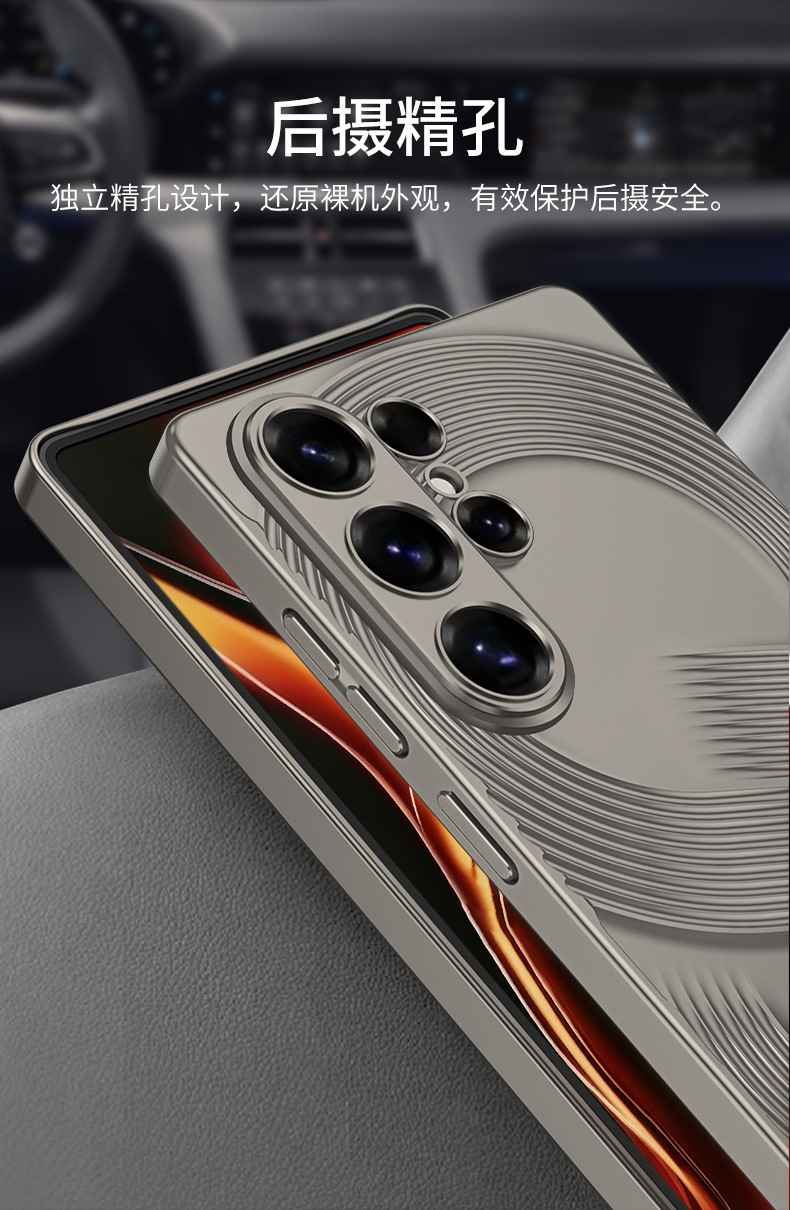 Compatible with Samsung S26 Ultra phone case, S25U large S ultra-thin S24/23 Ultra full-coverage drop-proof protective case