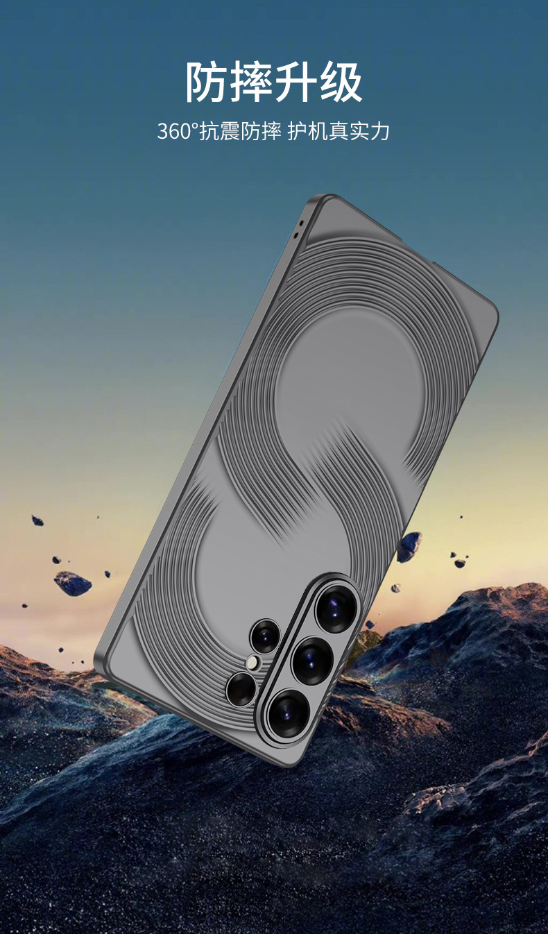 Compatible with Samsung S26 Ultra phone case, S25U large S ultra-thin S24/23 Ultra full-coverage drop-proof protective case
