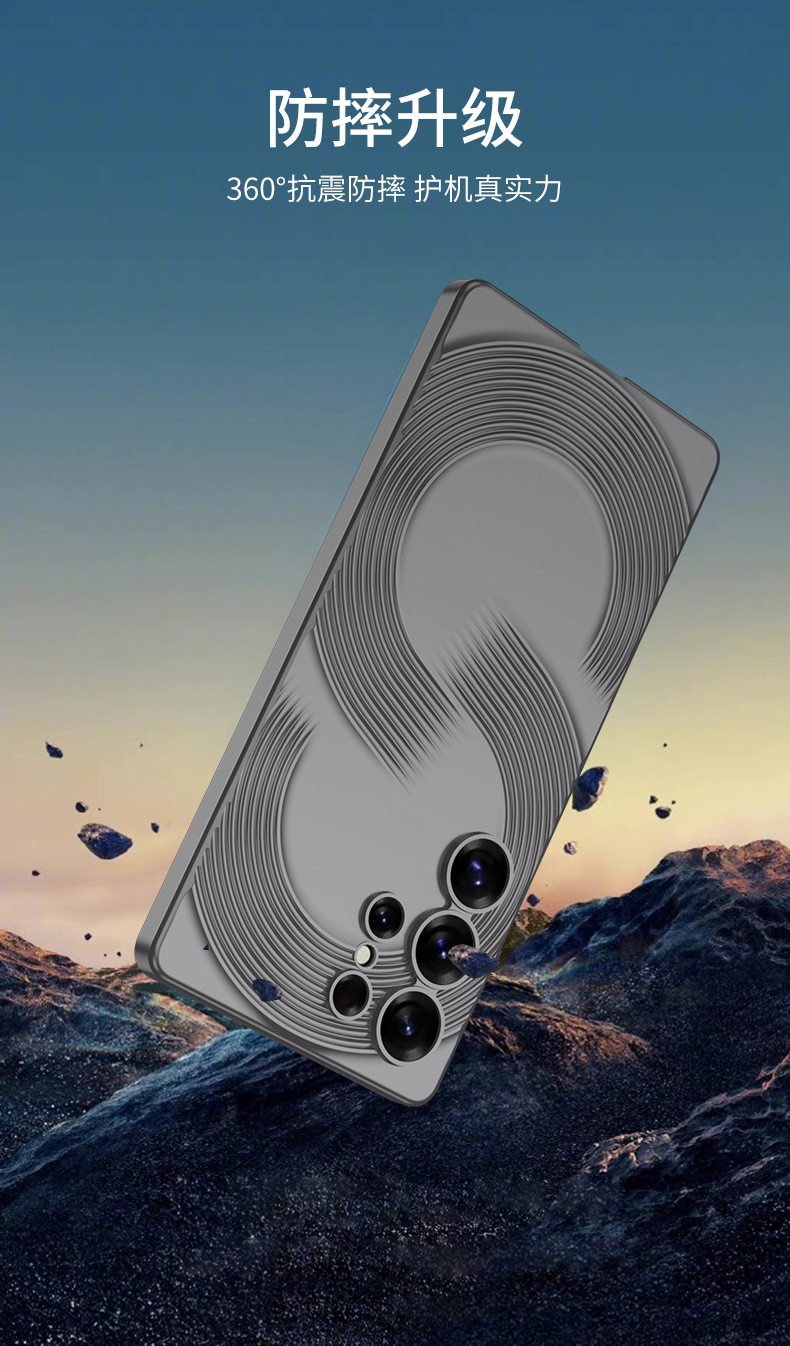 Compatible with Samsung S26 Ultra phone case, S25U large S ultra-thin S24/23 Ultra full-coverage drop-proof protective case