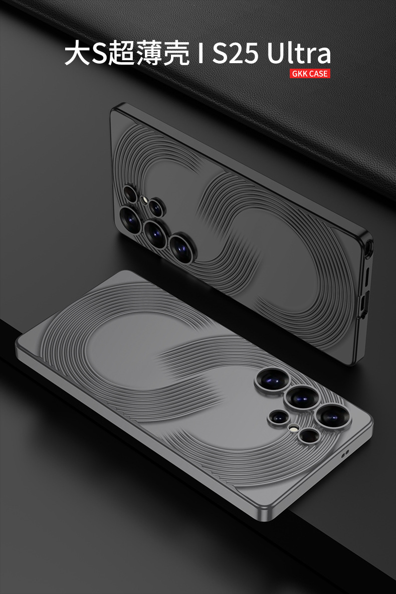 Compatible with Samsung S26 Ultra phone case, S25U large S ultra-thin S24/23 Ultra full-coverage drop-proof protective case