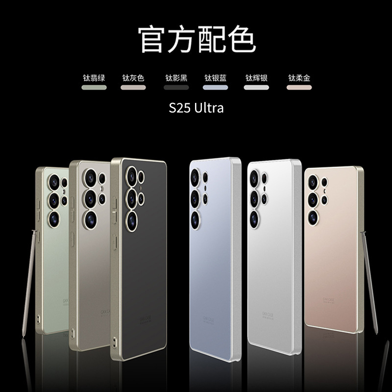 Compatible with Samsung S26 Ultra and S25 Ultra phone cases. Features include a soft-touch AG finish, fingerprint resistance, ultra-thin design, and full coverage for shock protection.
