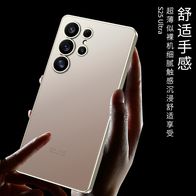 Compatible with Samsung S26 Ultra and S25 Ultra phone cases. Features include a soft-touch AG finish, fingerprint resistance, ultra-thin design, and full coverage for shock protection.