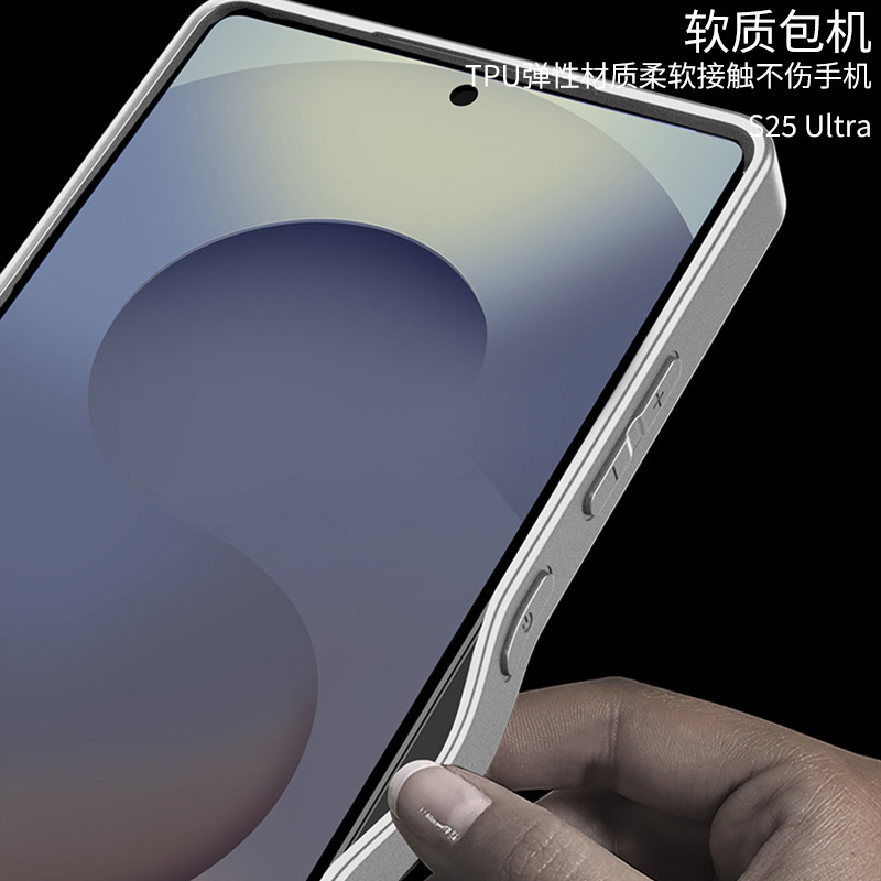 Compatible with Samsung S26 Ultra and S25 Ultra phone cases. Features include a soft-touch AG finish, fingerprint resistance, ultra-thin design, and full coverage for shock protection.