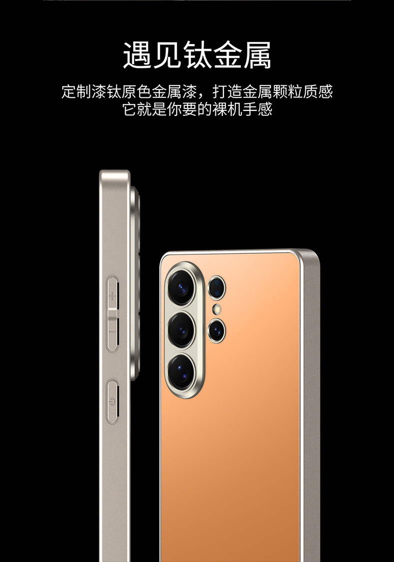 Compatible with Samsung S26 Ultra and S25 Ultra phone cases. Features include a soft-touch AG finish, fingerprint resistance, ultra-thin design, and full coverage for shock protection.