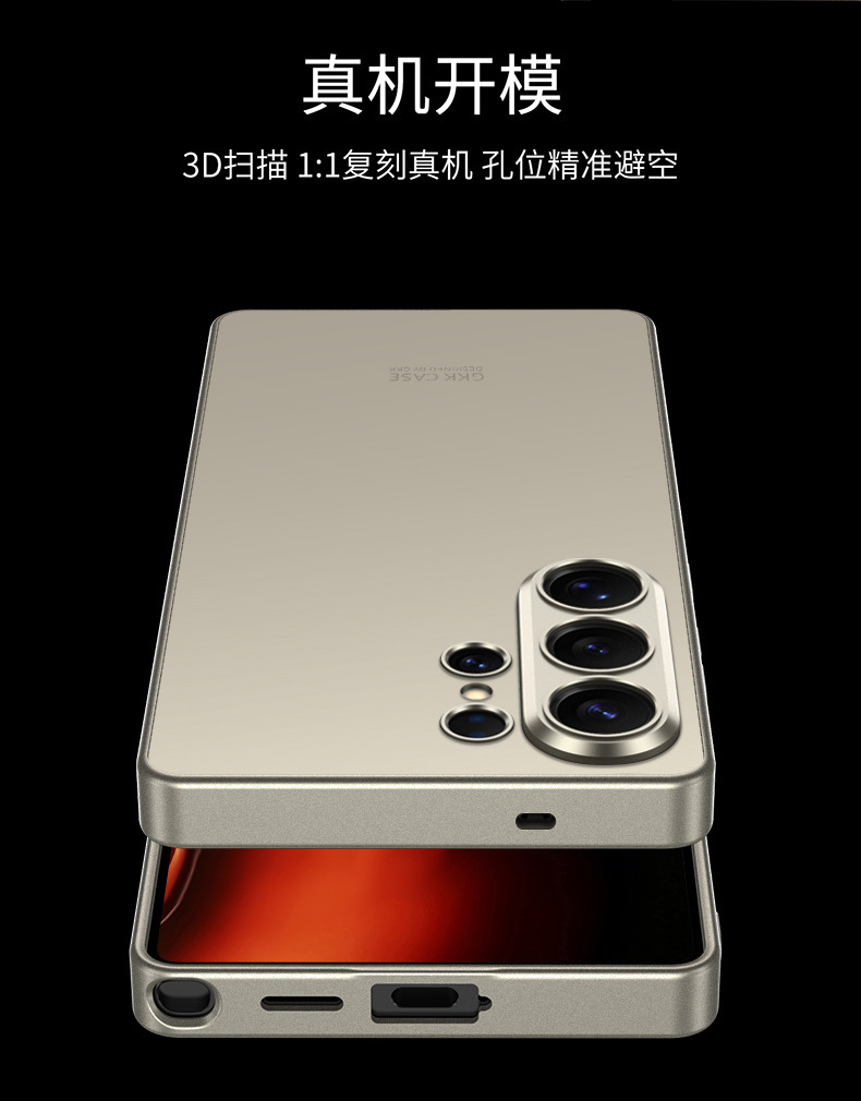 Compatible with Samsung S26 Ultra and S25 Ultra phone cases. Features include a soft-touch AG finish, fingerprint resistance, ultra-thin design, and full coverage for shock protection.