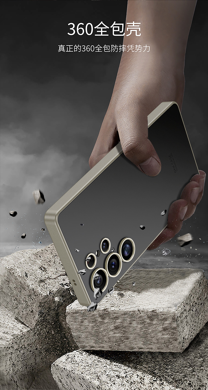 Compatible with Samsung S26 Ultra and S25 Ultra phone cases. Features include a soft-touch AG finish, fingerprint resistance, ultra-thin design, and full coverage for shock protection.