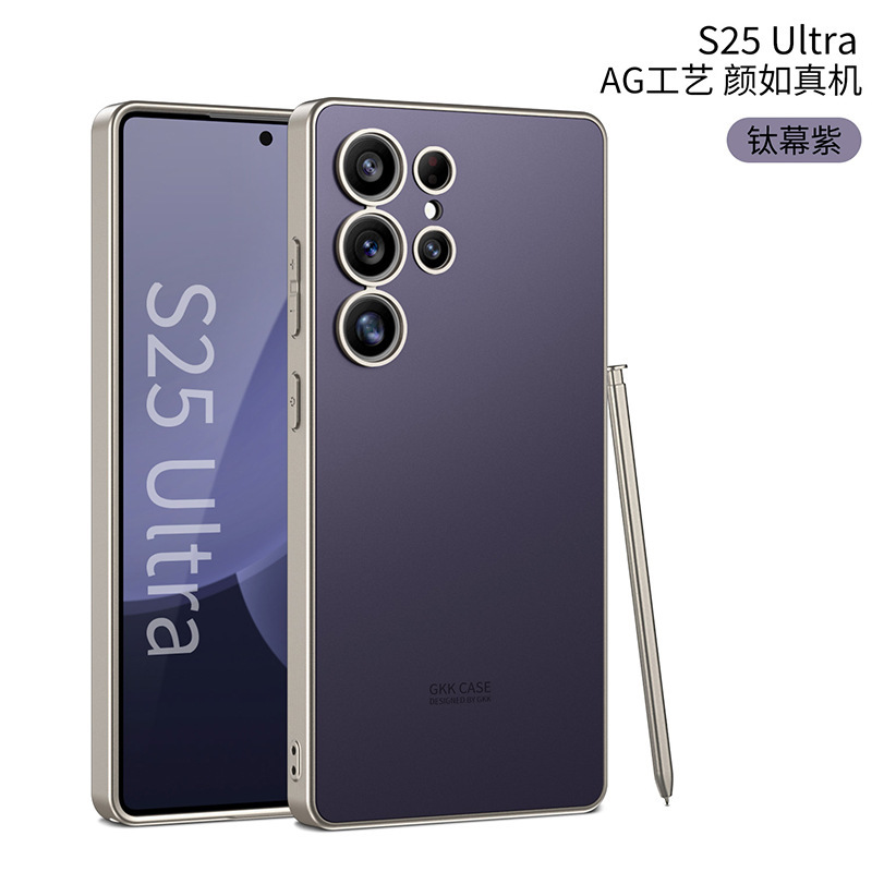 Compatible with Samsung S26 Ultra and S25 Ultra phone cases. Features include a soft-touch AG finish, fingerprint resistance, ultra-thin design, and full coverage for shock protection.