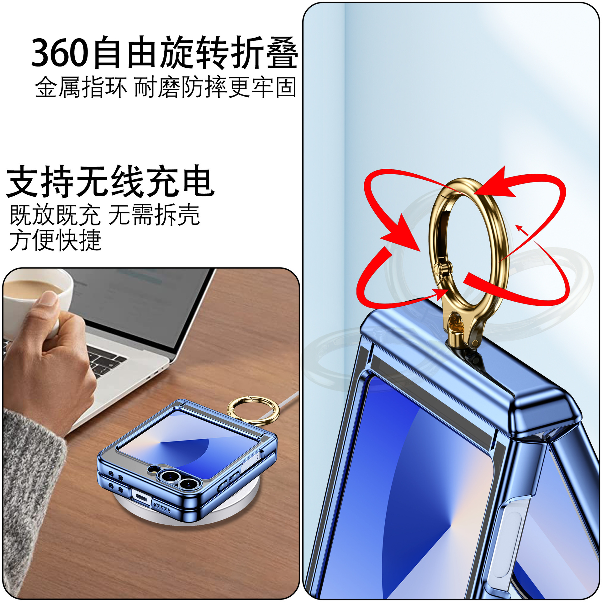 Compatible with Samsung Z Flip 7/6/5 phone case, electroplated transparent ring holder, central axis hinge, full-coverage protective case