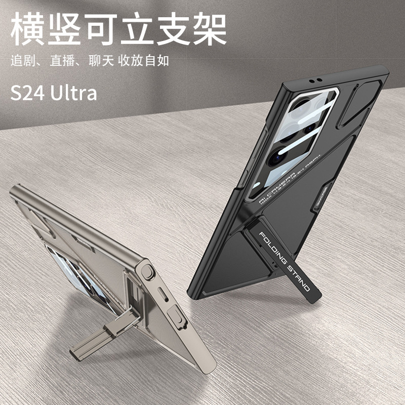 Compatible with Samsung S26 Ultra phone case, adjustable stand, 25/24U lens, full coverage, shockproof, ultra-thin protective case