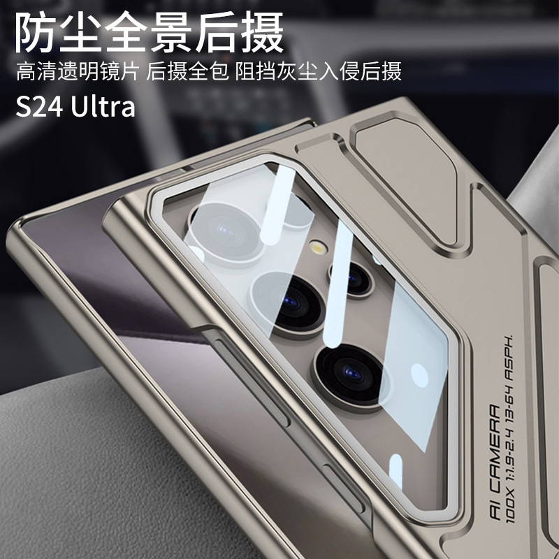 Compatible with Samsung S26 Ultra phone case, adjustable stand, 25/24U lens, full coverage, shockproof, ultra-thin protective case