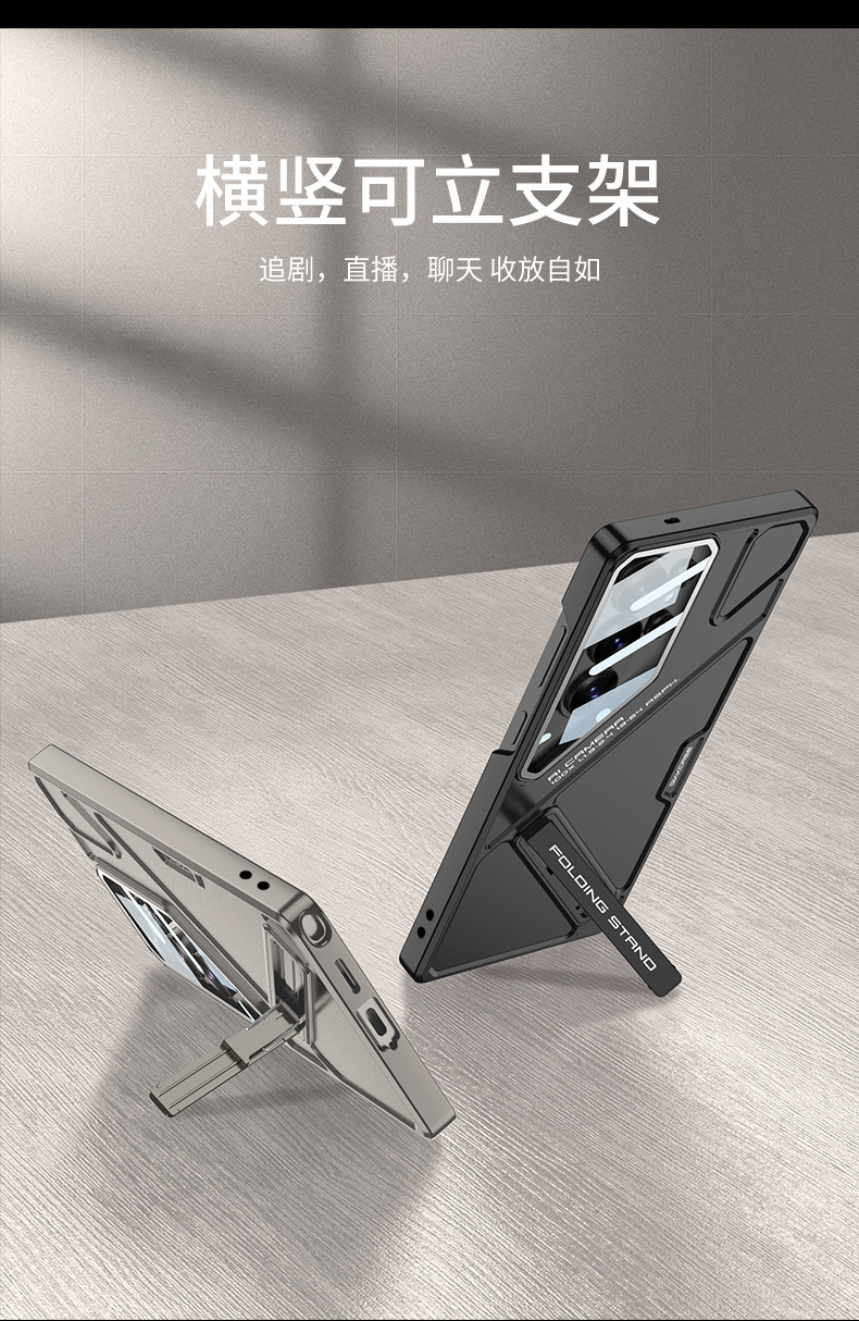 Compatible with Samsung S26 Ultra phone case, adjustable stand, 25/24U lens, full coverage, shockproof, ultra-thin protective case