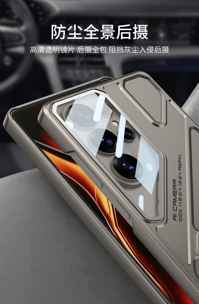 Compatible with Samsung S26 Ultra phone case, adjustable stand, 25/24U lens, full coverage, shockproof, ultra-thin protective case