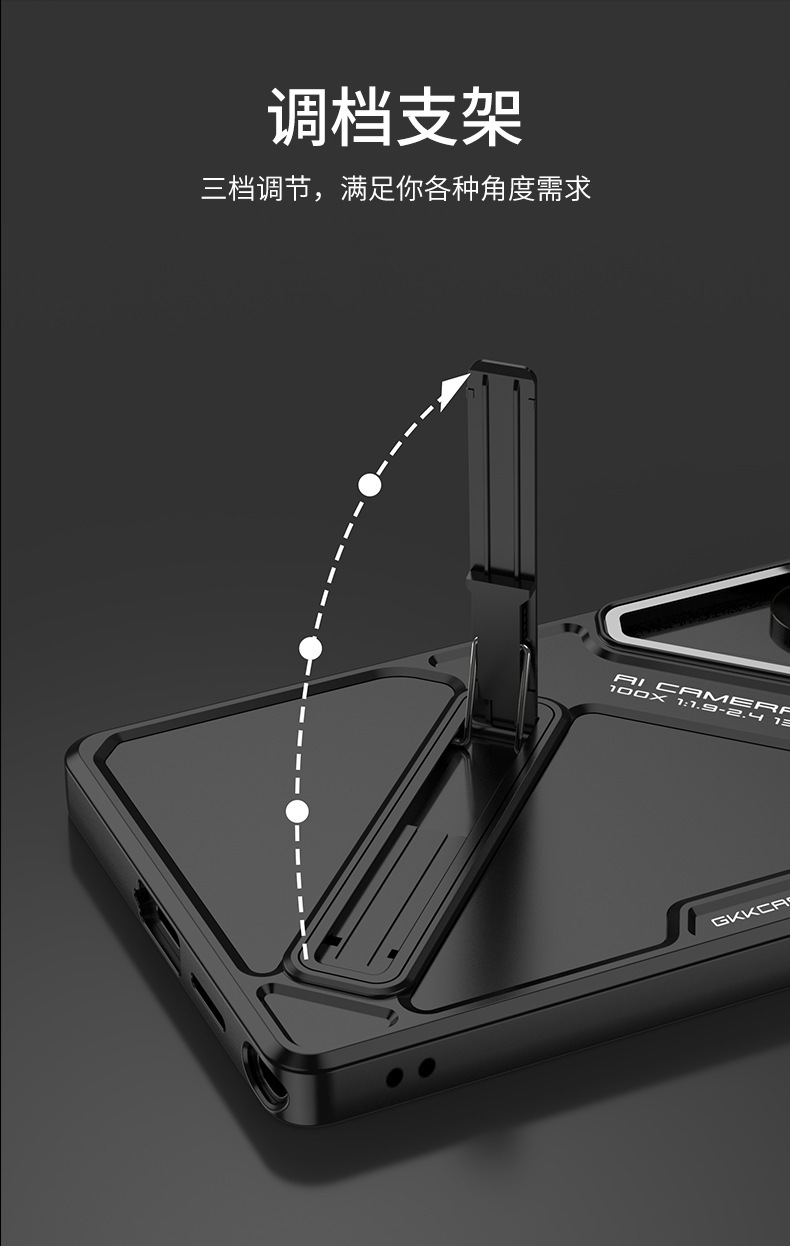 Compatible with Samsung S26 Ultra phone case, adjustable stand, 25/24U lens, full coverage, shockproof, ultra-thin protective case