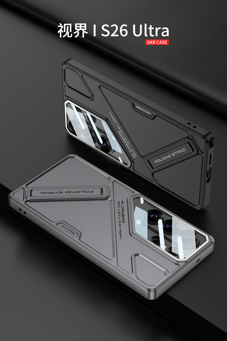 Compatible with Samsung S26 Ultra phone case, adjustable stand, 25/24U lens, full coverage, shockproof, ultra-thin protective case
