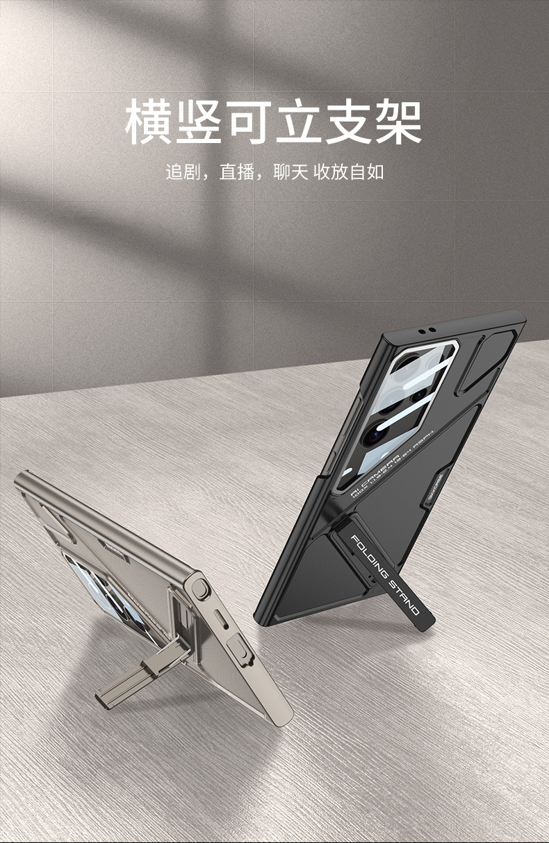 Compatible with Samsung S26 Ultra phone case, adjustable stand, 25/24U lens, full coverage, shockproof, ultra-thin protective case