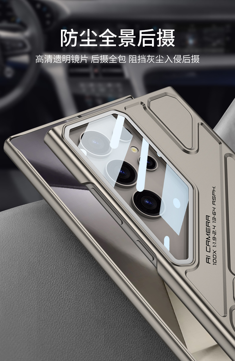 Compatible with Samsung S26 Ultra phone case, adjustable stand, 25/24U lens, full coverage, shockproof, ultra-thin protective case