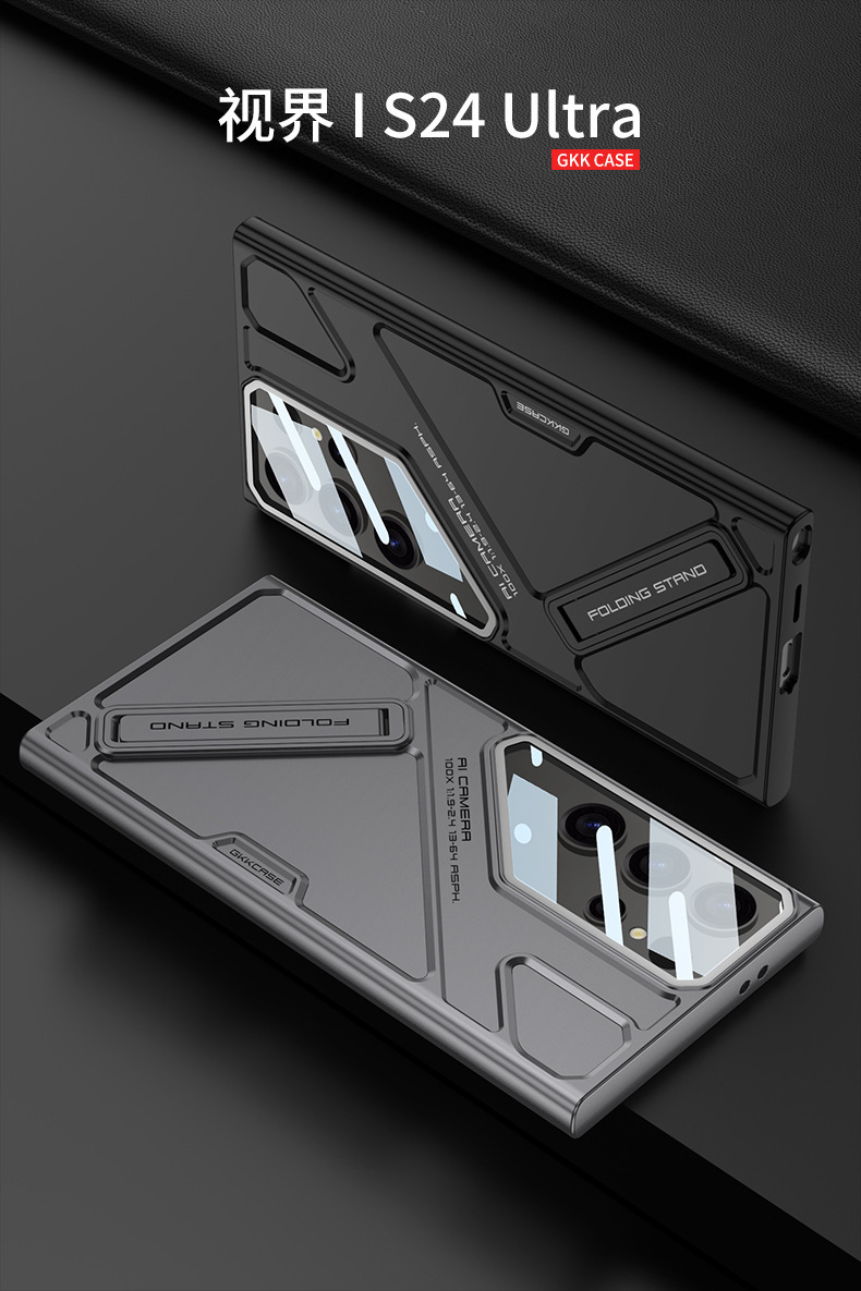 Compatible with Samsung S26 Ultra phone case, adjustable stand, 25/24U lens, full coverage, shockproof, ultra-thin protective case