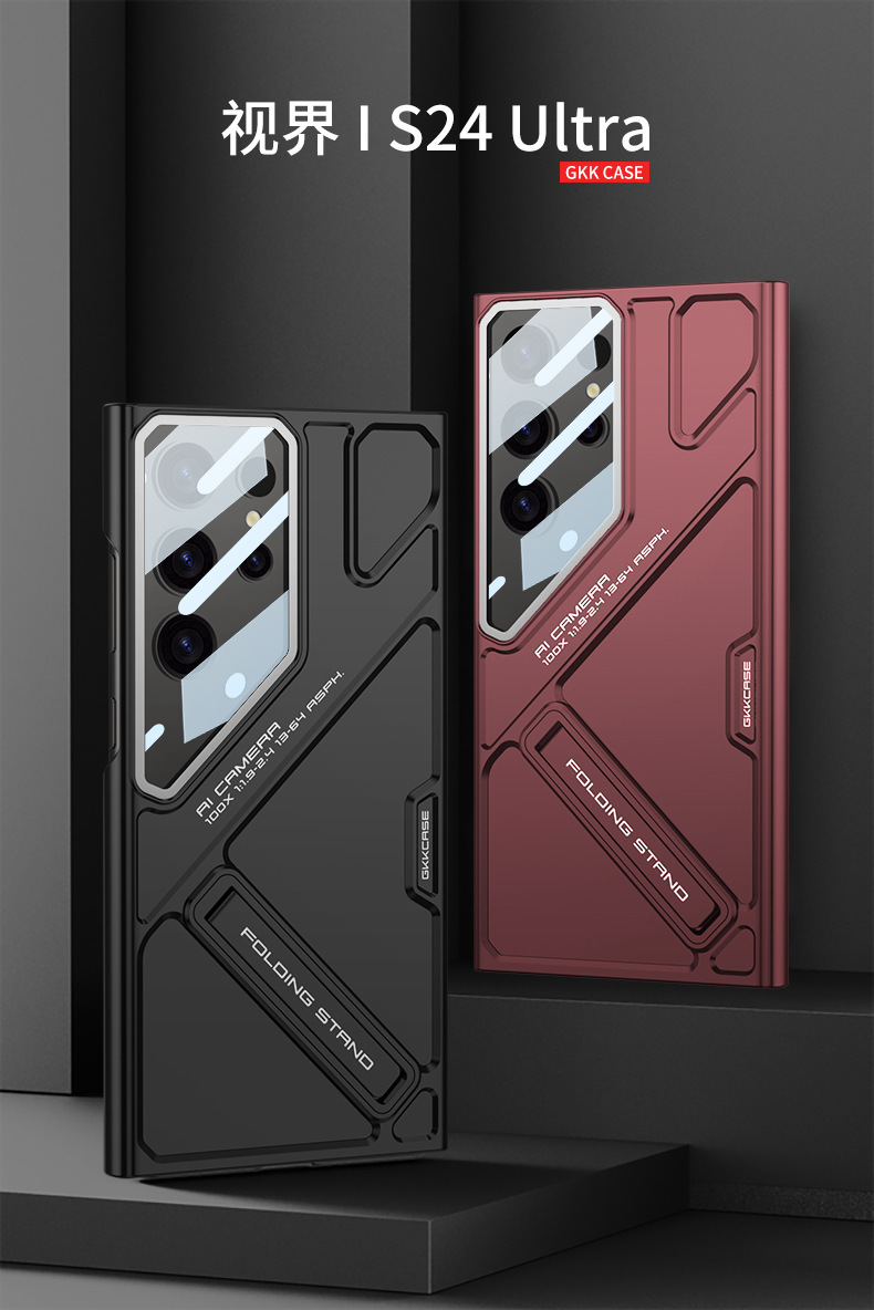 Compatible with Samsung S26 Ultra phone case, adjustable stand, 25/24U lens, full coverage, shockproof, ultra-thin protective case