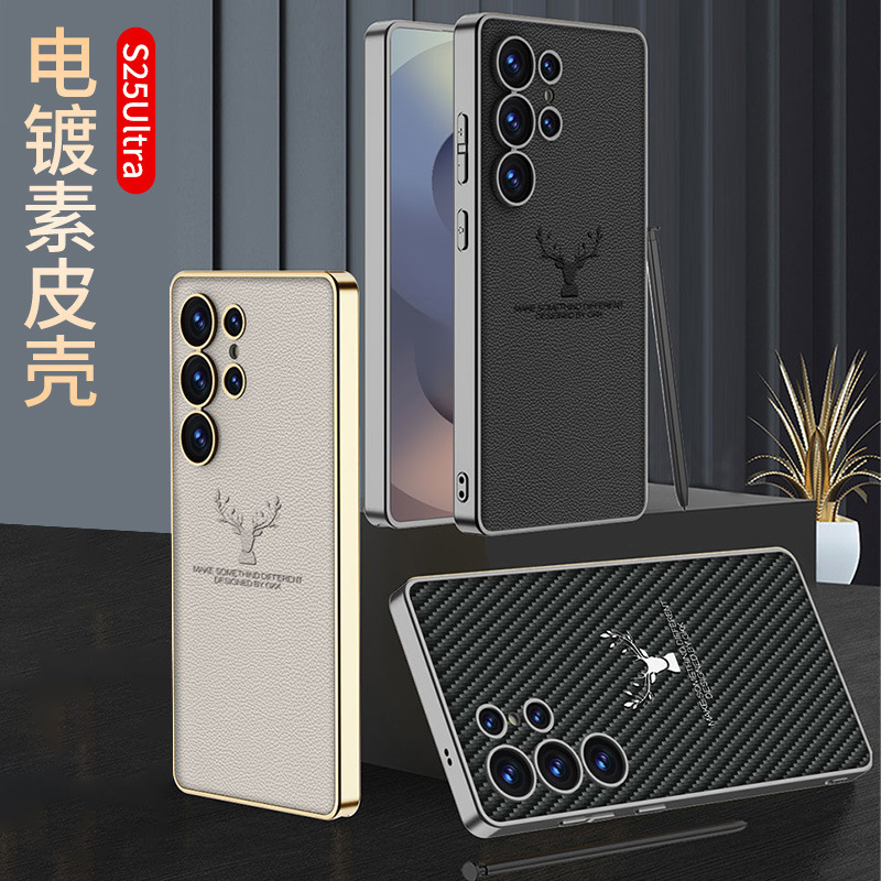 Compatible with Samsung S26 Ultra phone case S25/24U reindeer electroplated vegan leather new full-coverage drop-proof protective case