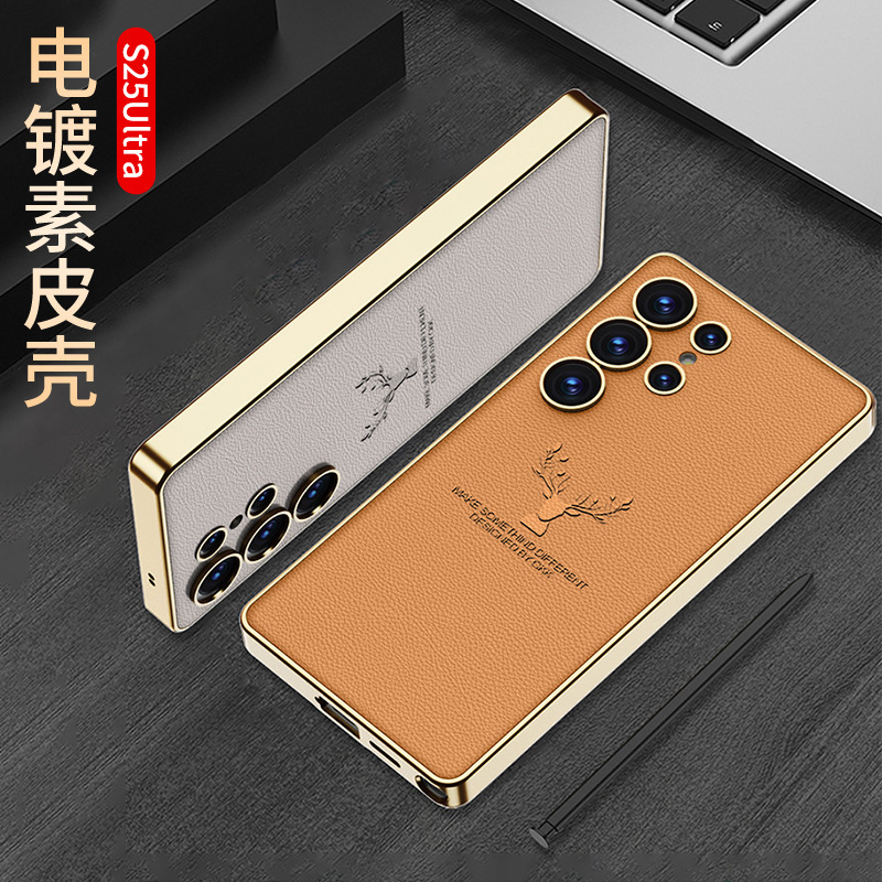 Compatible with Samsung S26 Ultra phone case S25/24U reindeer electroplated vegan leather new full-coverage drop-proof protective case