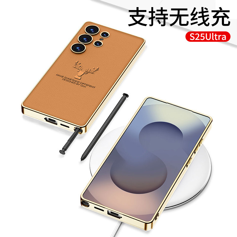 Compatible with Samsung S26 Ultra phone case S25/24U reindeer electroplated vegan leather new full-coverage drop-proof protective case