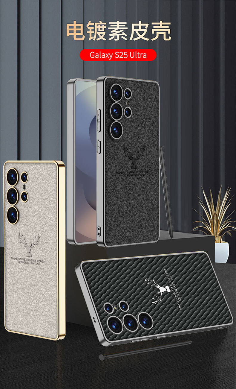 Compatible with Samsung S26 Ultra phone case S25/24U reindeer electroplated vegan leather new full-coverage drop-proof protective case