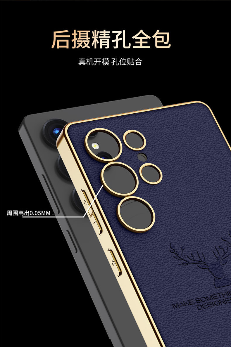 Compatible with Samsung S26 Ultra phone case S25/24U reindeer electroplated vegan leather new full-coverage drop-proof protective case
